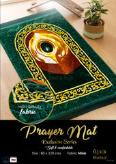 Hadiya Classic Quilted Prayer Mat