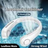 Neck Portable Bladeless Hanging Fan